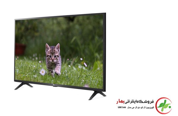 تلویزیون 4k ال جی مدل UM7340 سایز 49 اینچ
