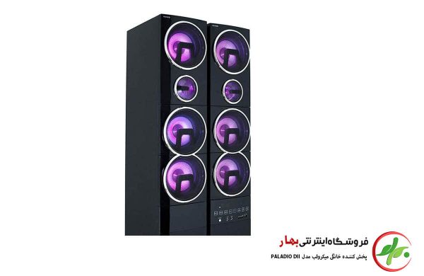 باند میکرولب مدل پالادیو Paladio 2