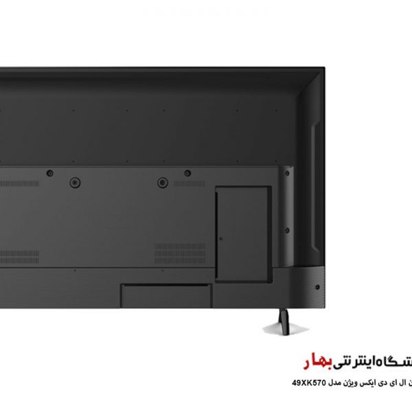 تلویزیون ایکس ویژن مدل 49XK570