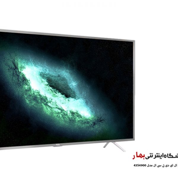 مشخصات و قیمت تلویزیون تی سی ال مدل 43S4900
