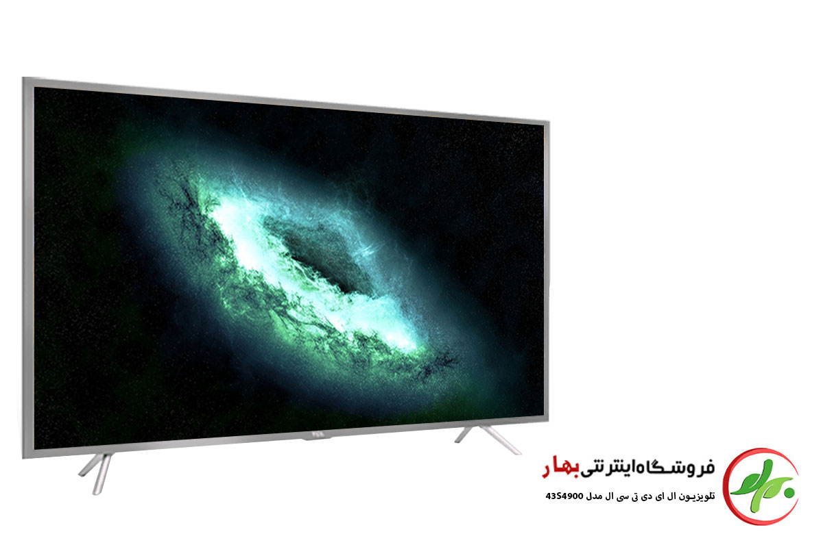 مشخصات و قیمت تلویزیون تی سی ال مدل 43S4900