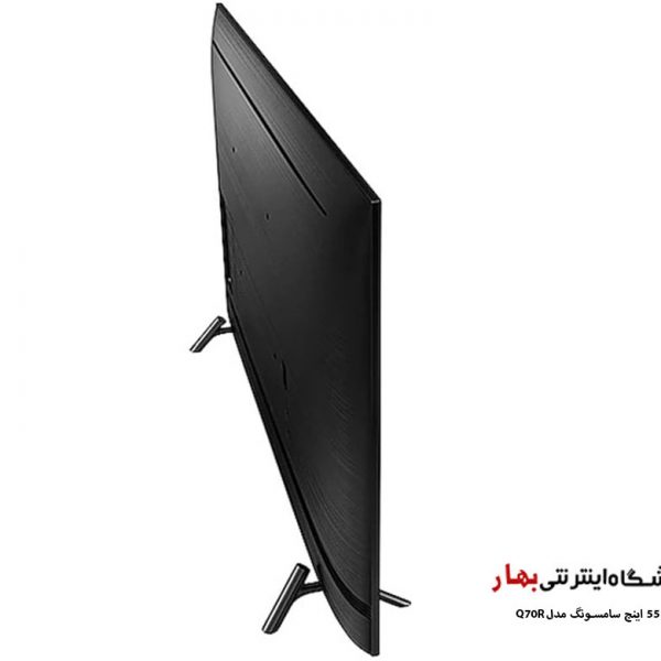 تلویزیون کیولد سامسونگ 55Q70R سایز 55 اینچ