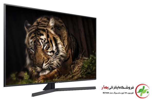 تلویزیون هوشمند سامسونگ 50 اینچ مدل 50RU7400 سری 7 کیفیت 4k
