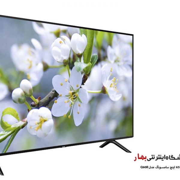 تلویزیون QLED سامسونگ 65 اینچ مدل 65Q60R کیفیت 4k