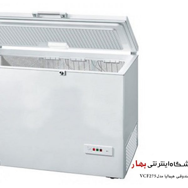 فریزر صندوقی هیمالیا