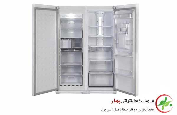 یخچال دوقلو آیس پول هیمالیا