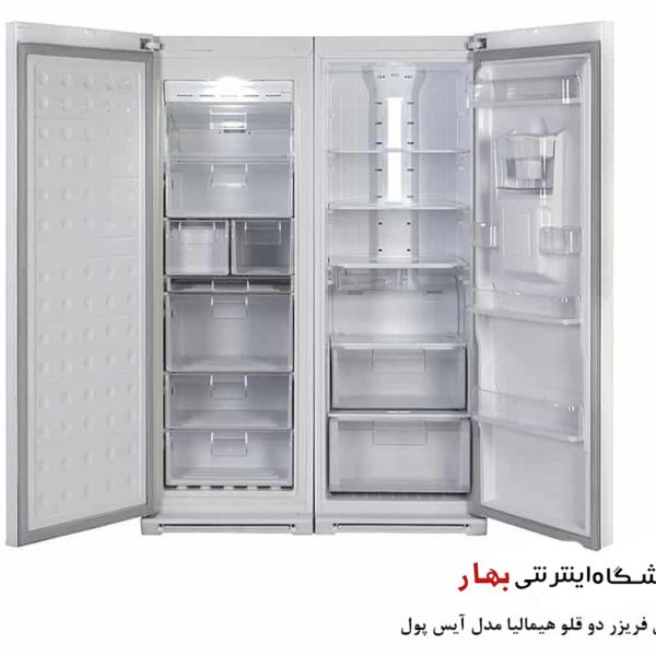 یخچال دوقلو آیس پول هیمالیا