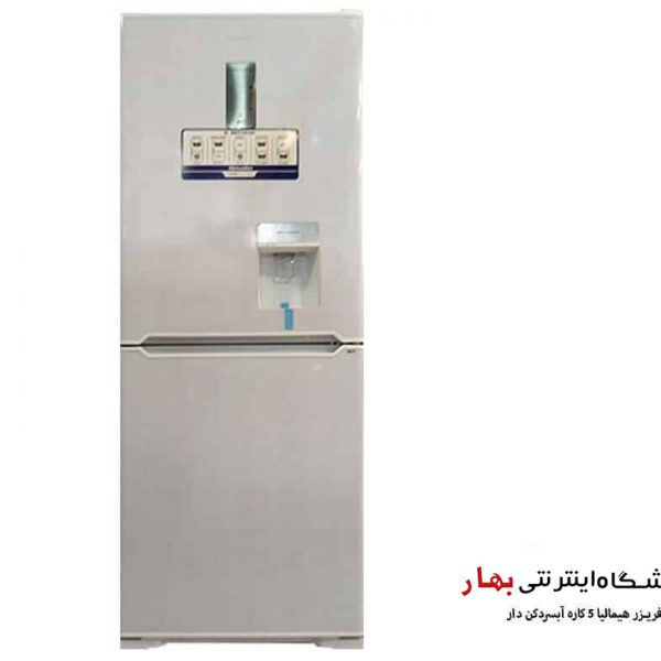یخچال 5 کاره هومبار هیمالیا