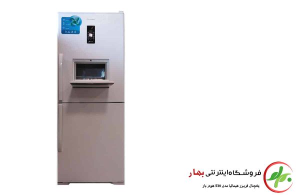 یخچال هیمالیا مدل 530 هومبار