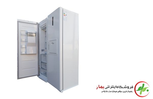 یخچال دوقلو دلتا پلاس هیمالیا