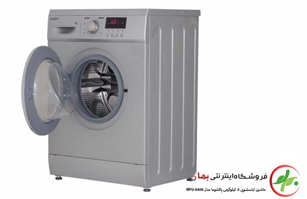 ماشین لباسشویی پاکشوما مدل WFU-6408 رنگ سفید و سیلور