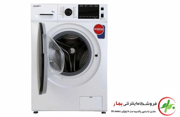 ماشین لباسشویی پاکشوما مدل TFi-94401