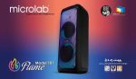 اسپیکر دیجی شارژی میکرولب Flame101