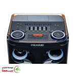 اسپیکر و باند میکرولب BT 1204