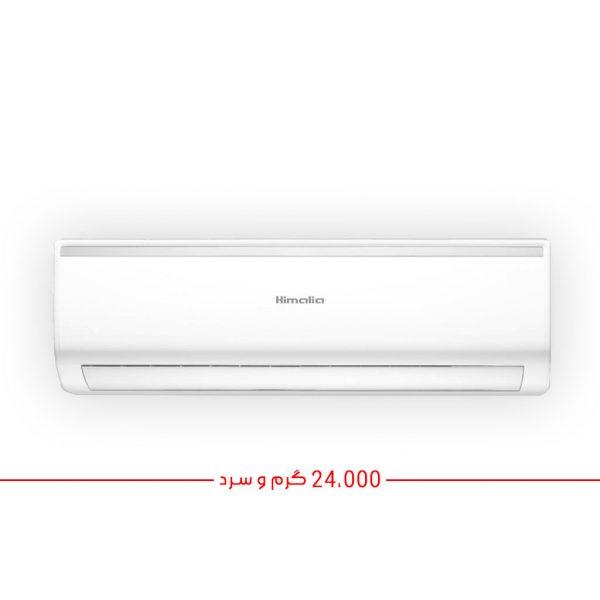 کولرگازی-هیمالیا-24000HAC24INV