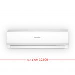 کولرگازی-هیمالیا-30000HAC30INV