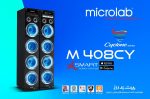 باند و اسپیکر میکرولب مدل M408102 سایکلون - Image 2