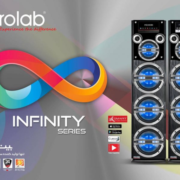 قیمت باند و اسپیکر میکرولب مدل اینفینیتی 310