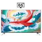 تلویزیون-جی-پلاس-65PQ732S