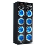 باند و اسپیکر میکرولب m408 cyclone