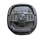 خرید اسپیکر جی بی ال مدل JBL Party box 65000