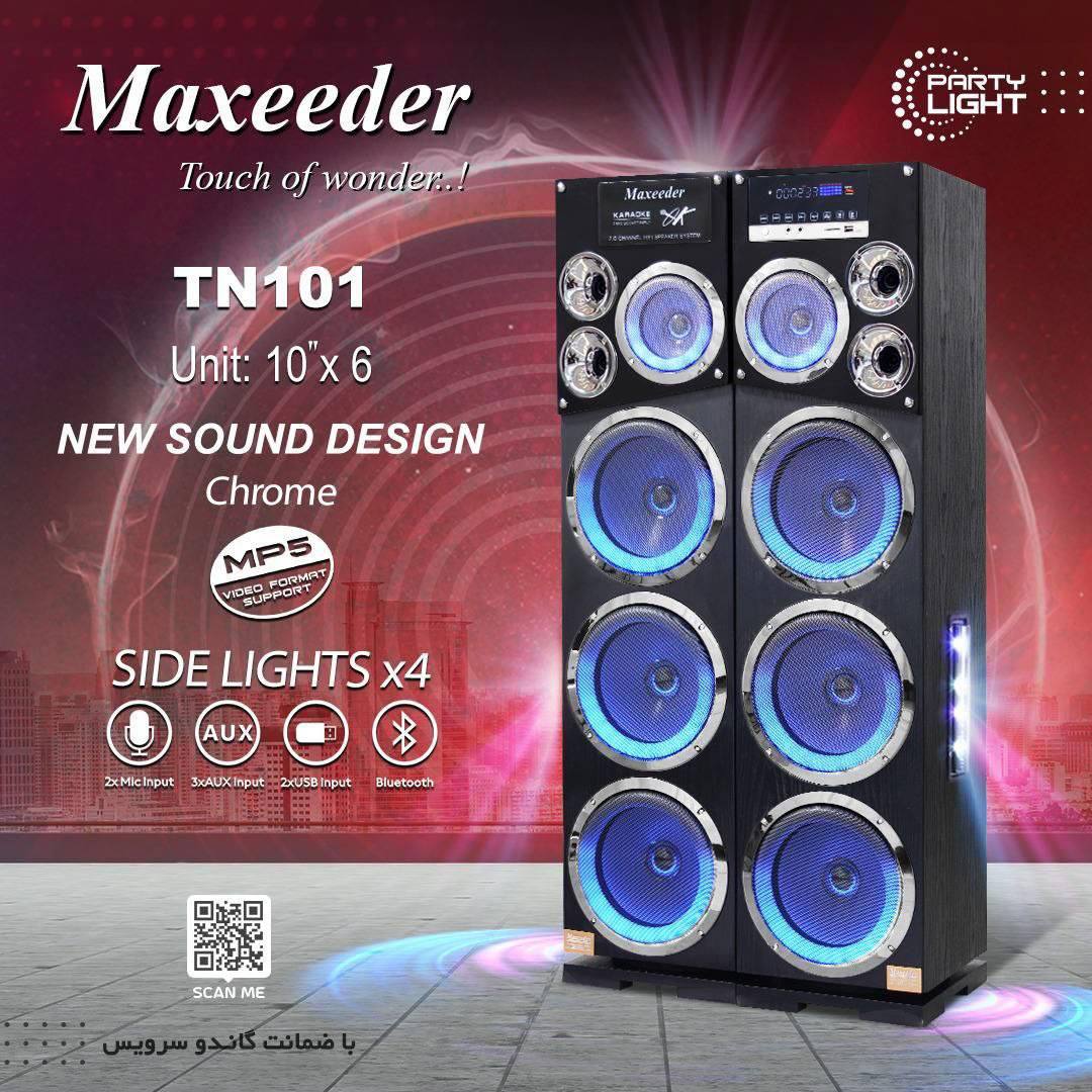 خرید اسپیکر-مکسیدر-مدل-tn101-نور-از-بغل-