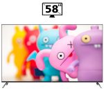 خرید تلویزیون جی پلاس مدل 58MU722