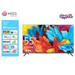 قیمت ال ای دی ام جی اس مدل G55UB7000