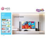 قیمت ال ای دی ام جی اس مدل G55US7000