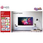 قیمت ال ای دی ام جی اس مدل G65UB7000