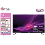 قیمت تلویزیون ام جی اس مدل M43UB7000