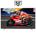 خرید تلویزیون ایکس ویژن مدل 50XTU835