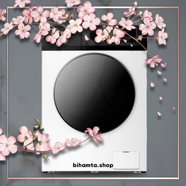 لباسشویی ایکس ویژن