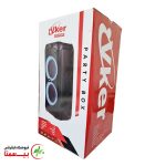 باند و اسپیکر ویکر مدل SPS 7500K