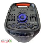 اسپیکر شارژی و برقی ویکر مدل SPS 7500K