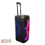 باند اسپیکر شارژی ویکر 170U دوساب 8