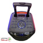 باند شارژی ویکر 170U دوساب 8